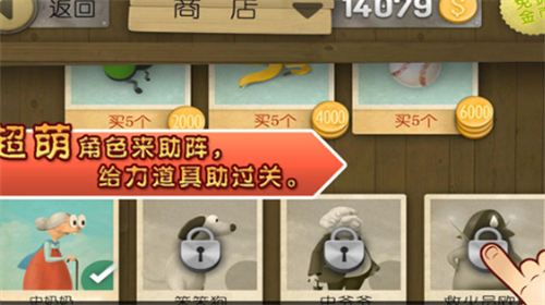 u8dd1u9177u8001u5976u5976u6700u65b0u7248u4e0bu8f7d