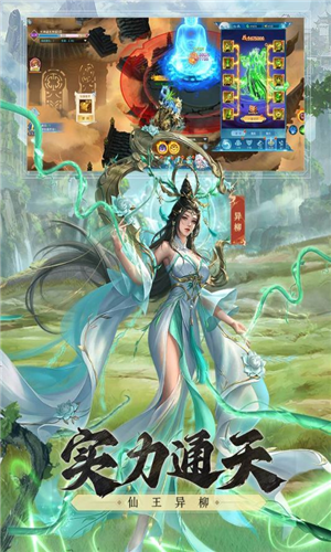 u51e1u4ebau795eu5c06u4f20u514du8d39u7248