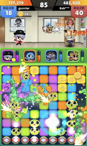 u5e7du7075u730eu4eba