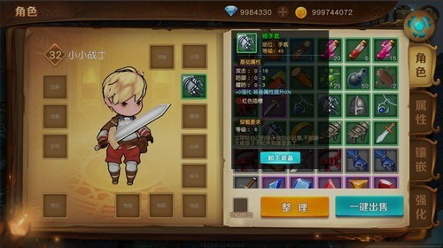 u5371u5883u5723u5149u4f20u8bf4u5185u7f6eu83dcu5355u514du8d39u7248