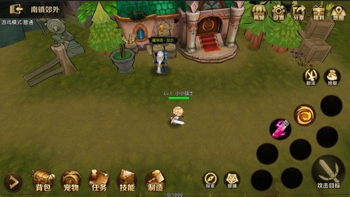 u5371u5883u5723u5149u4f20u8bf4u65e0u9650u91d1u5e01u94bbu77f3u6700u65b0u7248