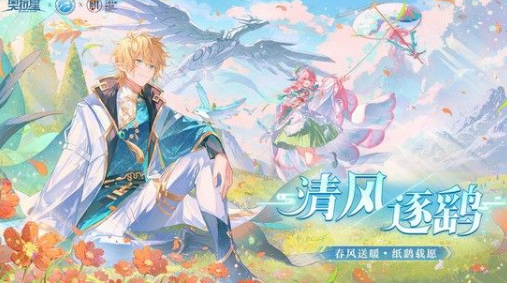 兑换步骤演示