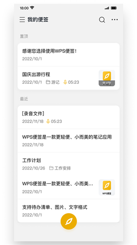 wpsu4fbfu7b7eapp