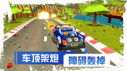 u5239u8f66u5931u70752u65e0u9650u91d1u5e01u94bbu77f3u7248