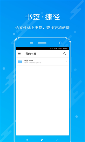 u575au679cu4e91app