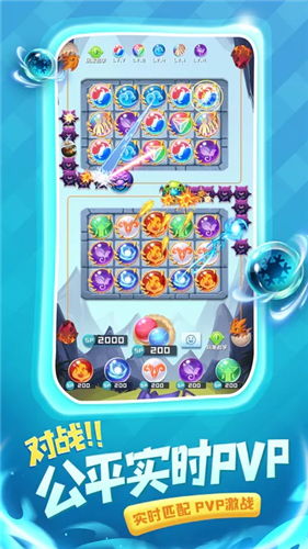 u7403u7403u82f1u96c4u514du8d39u7248u65e0u9650u91d1u5e01u5185u7f6eu4feeu6539u5668u7248