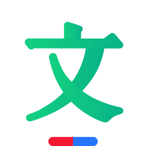 百度文库应用高效资源平台
