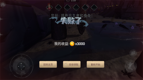 u6349u8ff7u85cfu6050u6016u9003u751fu65e0u9650u91d1u5e01u7248