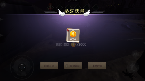u6349u8ff7u85cfu6050u6016u9003u751fu4e2du6587u7248