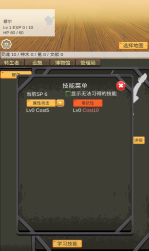 u8f6cu751fu7ba1u7406u5c40u5185u8d2du7248