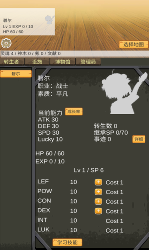 u8f6cu751fu7ba1u7406u5c40u6700u65b0u7248