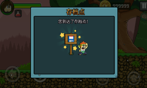 u82f1u96c4u4e39u5185u7f6emodu83dcu5355u7248