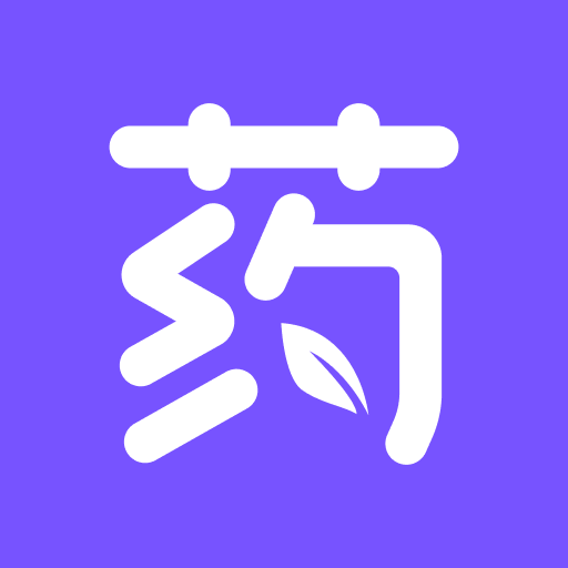 医药健康数据查询工具专业版v13.11 安卓版