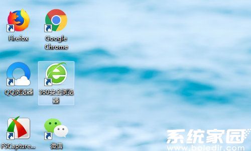 浏览器主界面示意图