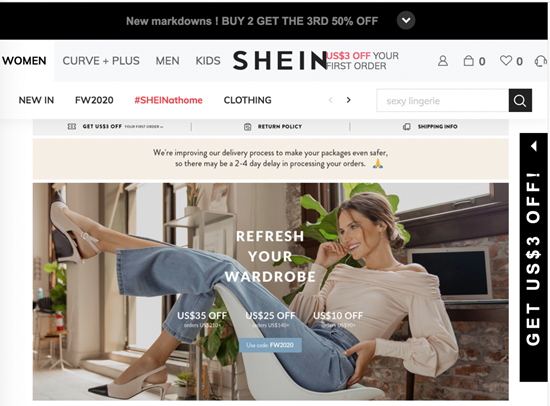 SHEIN跨境电商平台界面示意图