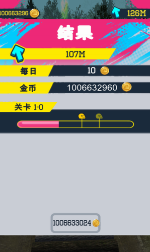 u5f39u5f13u7279u6280u6469u6258u8f66u624bu5185u7f6eu83dcu5355u7248