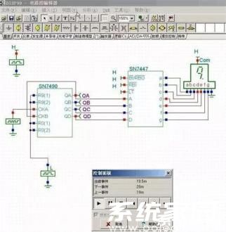 电子电路仿真工作台