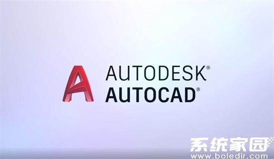 dxf文件格式特点解析