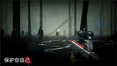 u52c7u95efu6b7bu4ebau8c37u5185u7f6eu83dcu5355u7248