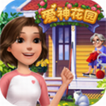 爱神花园无限资源畅玩版特色v1.3 无限金币版