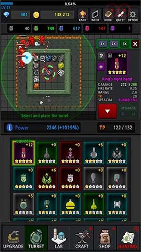 u7279u96f7u7279u5854u9632u6e38u620f