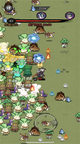 u4feeu4e86u4e2au4ed9u4e2du6587u7248