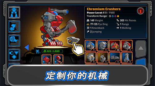 u72c2u66b4u661fu9645u6218u961fu5185u7f6eu83dcu5355u7248