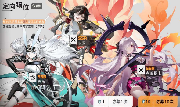 环行旅舍开荒阵容组合指南