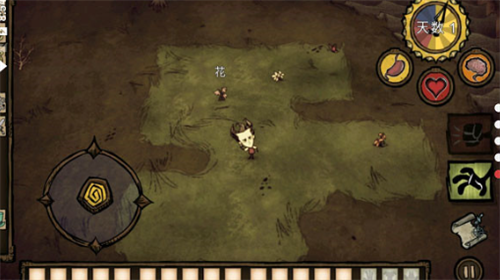 u9965u8352u514du8d39u7248u5185u7f6eu83dcu5355u7248