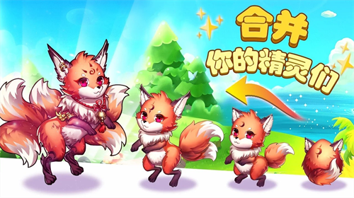 u7cbeu7075u5408u6210u5b9du8d1du5bb6