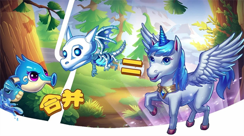 u7cbeu7075u5408u6210u5b9du8d1du5bb6u65e0u654cu7248