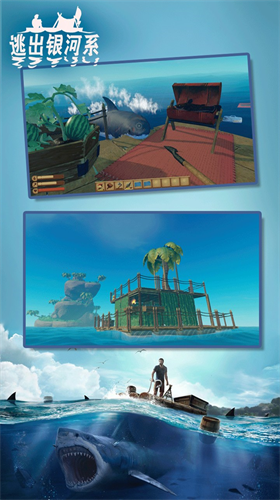 u9003u51fau94f6u6cb3u7cfb