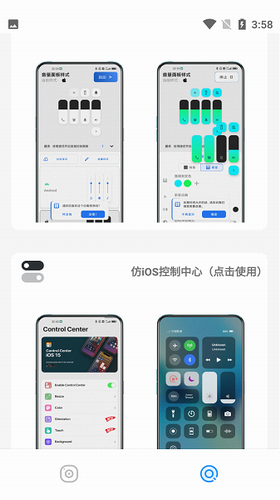 u4e3bu9898u5e93u514du8d39u7248u4e0bu8f7dapp