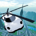 飞行救援使命 变形载具全v1.3 免费版