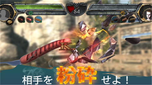 u9999u80a0u4f20u59472u5185u8d2du7248