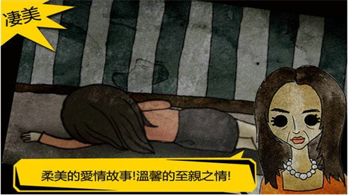 u88abu9519u8fc7u7684u5929u5802u624bu673au7248