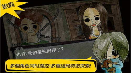 u88abu9519u8fc7u7684u5929u5802u514du8d39u7248