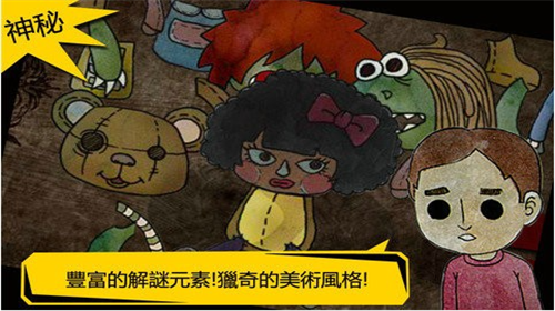 u88abu9519u8fc7u7684u5929u5802u6700u65b0u7248