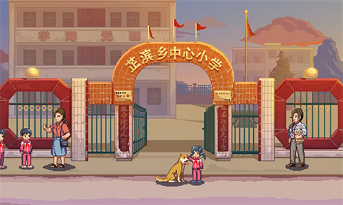 u4e16u4e0au82f1u96c4u514du5e7fu544au7248