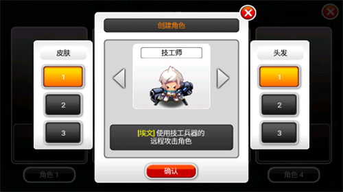 u6cfdu8bfau5c3cu4e9au4f20u59475u65e0u9650u5c5eu6027u70b9u7248