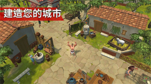 u89d2u6597u58ebu7f57u9a6cu6c42u751fu5185u7f6eu83dcu5355u7248