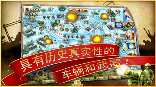 u73a9u5177u5854u96322u5185u8d2du7248