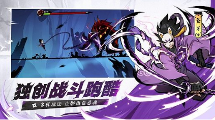 忍者必须死3 2023年8月兑换码分享