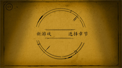 u73edu8feau4e0eu58a8u6c34u673au5668u65e0u9650u6b66u5668u7248