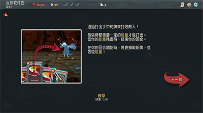 u5c16u5854u5947u5175u56fdu9645u670d