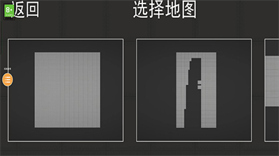 u4ebau7c7bu6e38u4e50u573au65e0u9650u6240u6709u7269u54c1u7248