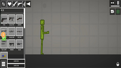 u4ebau7c7bu6e38u4e50u573au65e0u9650u5b9du77f3u7248