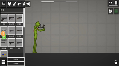 u4ebau7c7bu6e38u4e50u573au65e0u9650u624bu5957u7248