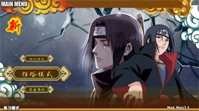 u706bu5f71u6218u8bb02022u4e2du6587u7248