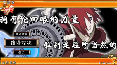 u706bu5f71u6218u8bb02022u5185u8d2du514du8d39u7248